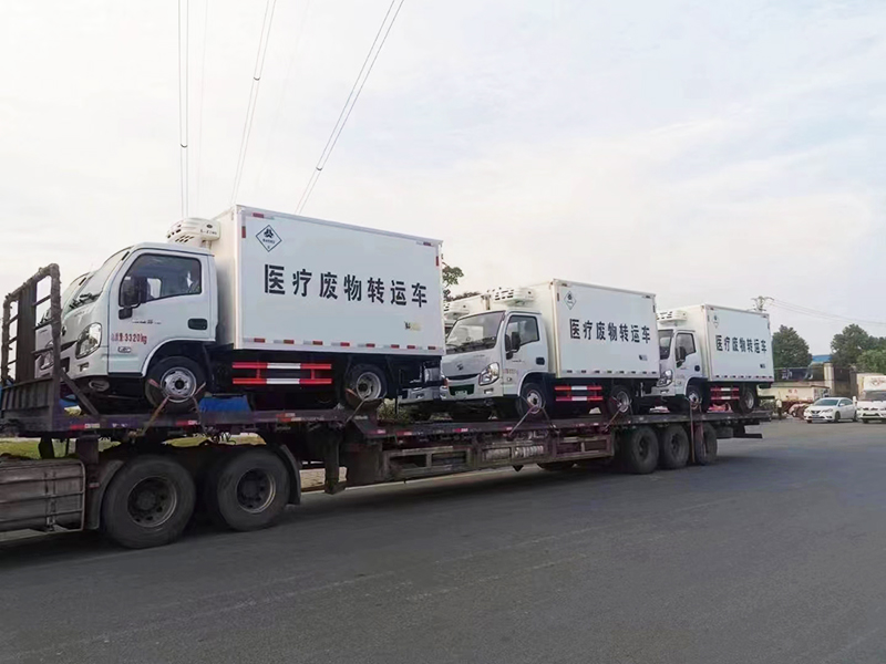 程力新厂区跃进小福星医疗废物转运输车批量发往新疆